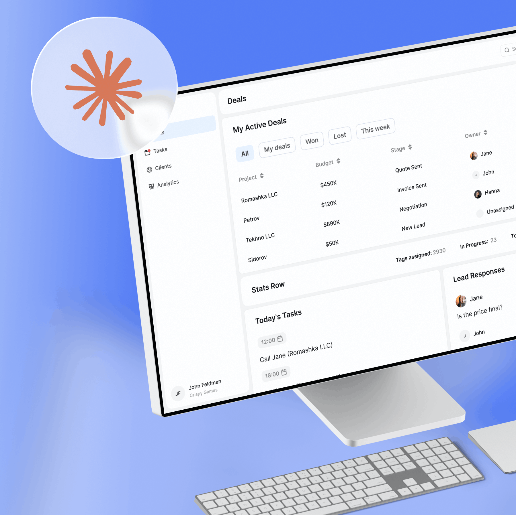 B2B - платформа