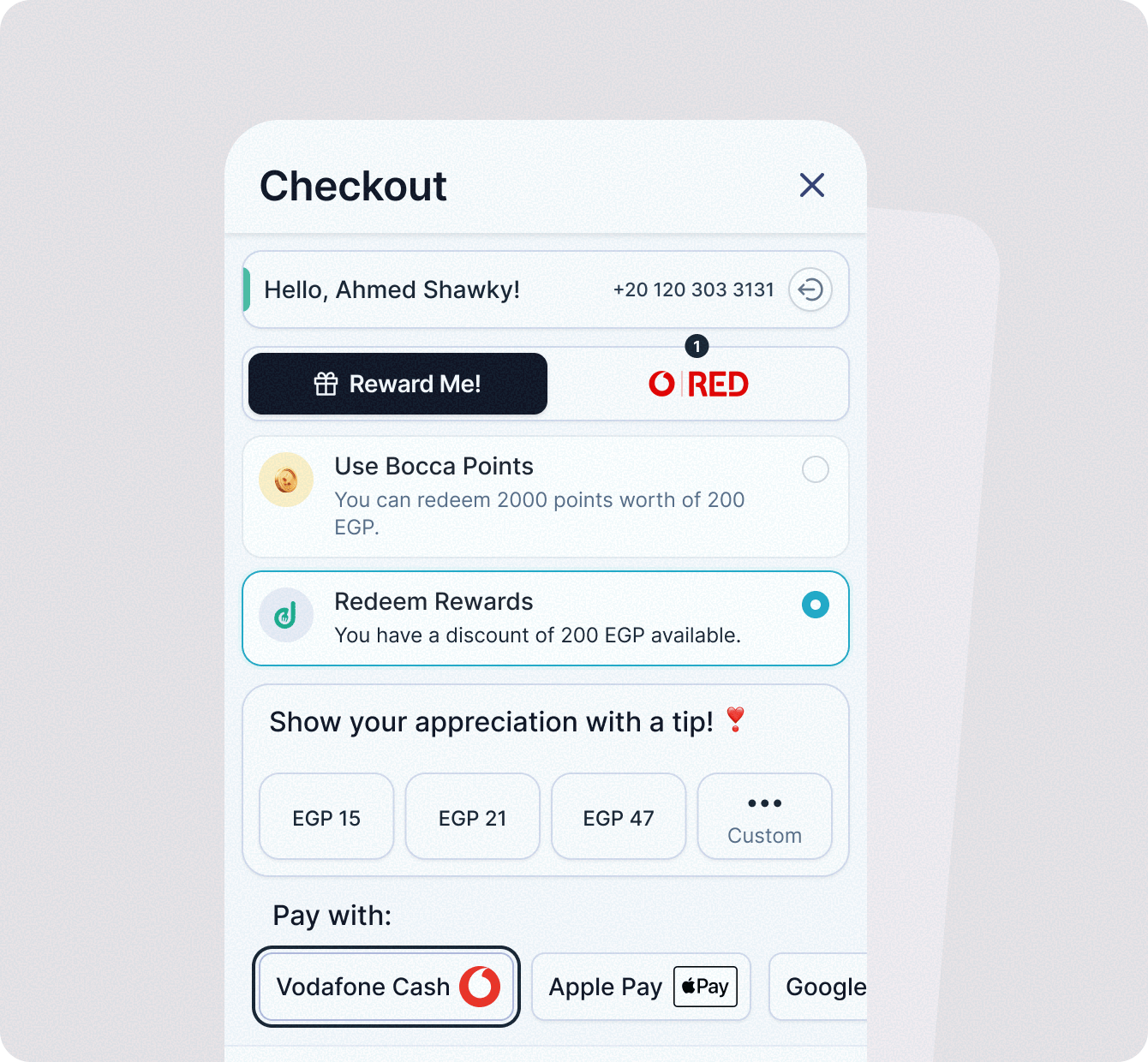 Программа лояльности - websecret.by
