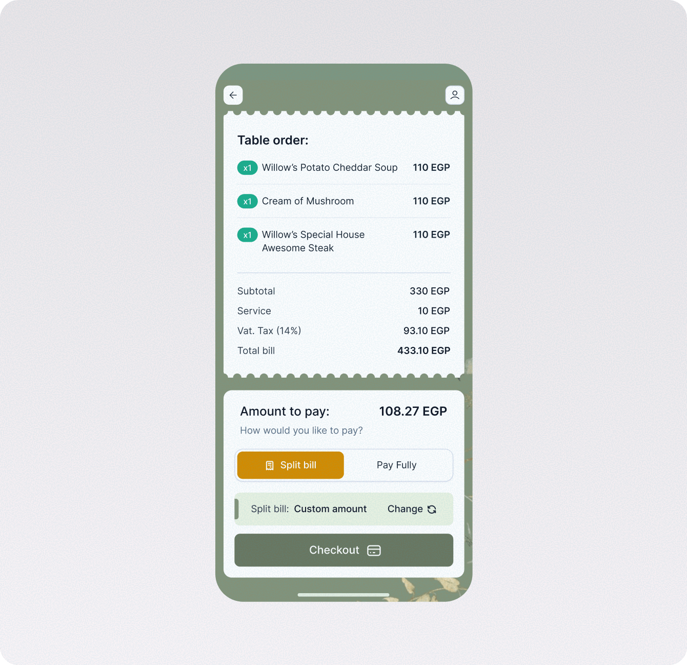 Детализация стоимости - websecret.by
