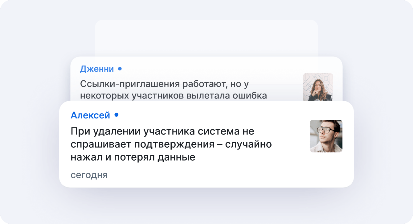 Тестирование - websecret.by