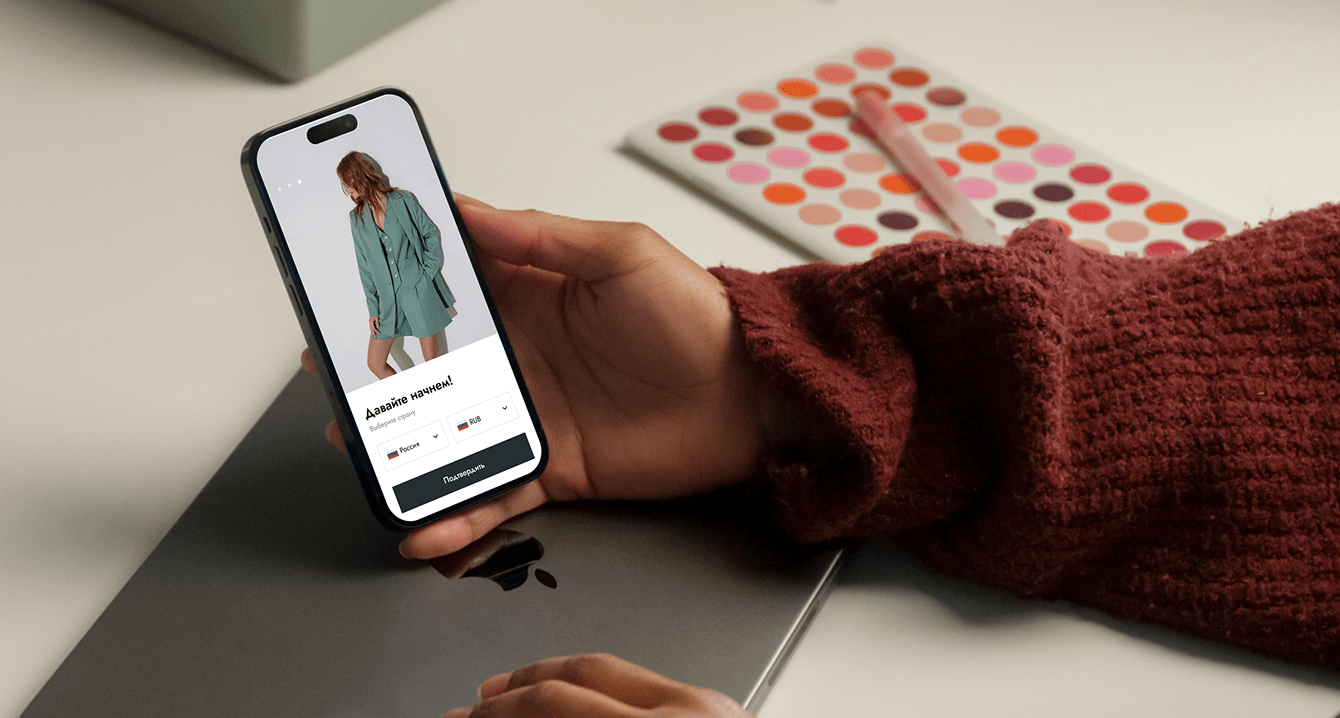 Суть проекта - websecret.by