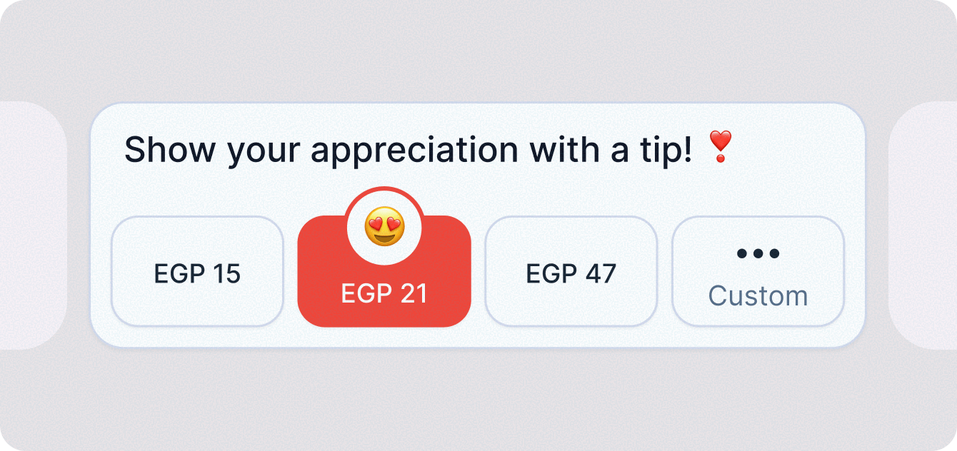 Чаевые - websecret.by