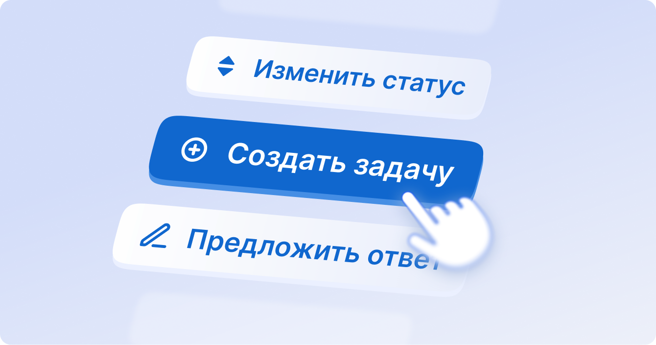 AI Deal Assistant - dev.family