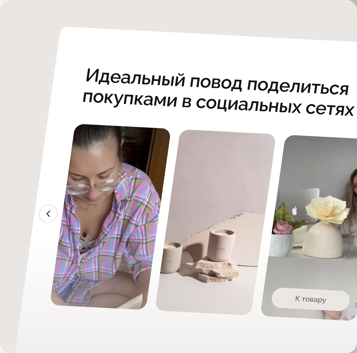 Баннеры - websecret.by