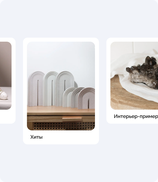 Каталог